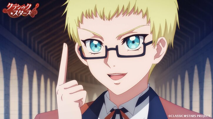 【写真・画像】再起を目指すボクサーの編入先はまさかの音楽科！アニメ「クラシック★スターズ」第1話あらすじ・先行カット解禁　4枚目