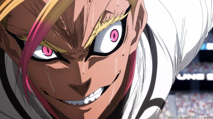 アニメ「ブルーロック」37話場面カット 士道龍聖