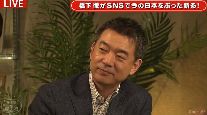 竹中平蔵氏が郵政民営化の思い出を語る…「小泉さんと橋下さんはよく似ている」