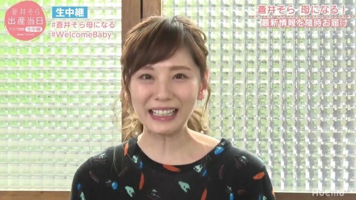 大久保佳代子、みひろの嘘泣きをピシャリ「世の中を舐めちゃダメ」