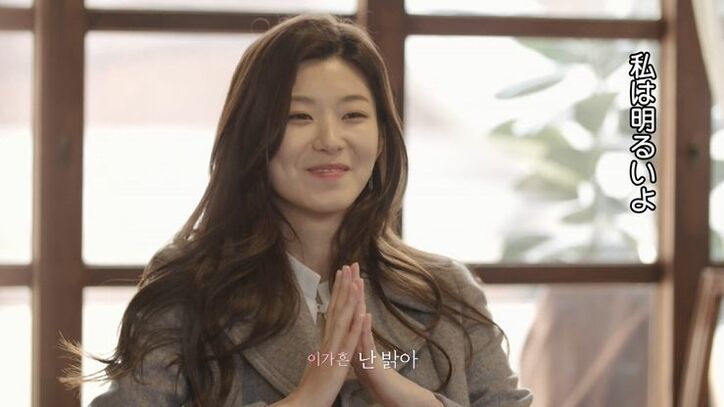 「オシャレして来たの」クール美女の必死のアピールにハイスぺ男子はテンションだだ下がり…