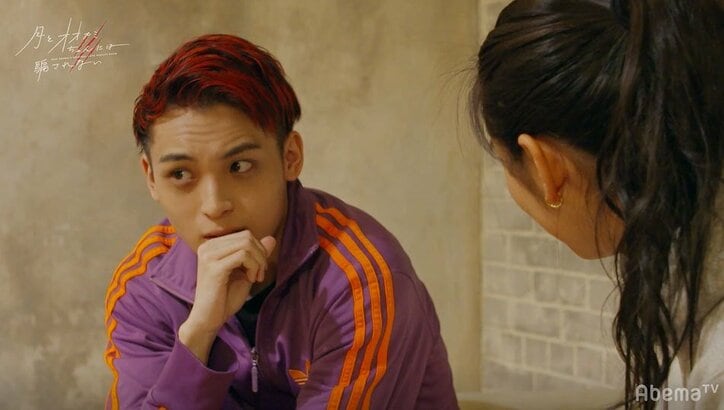 とおるに想いが届かなかったりおん、新たな恋に動き出す！？気になる男子はまさかの…『月とオオカミちゃん』第6話