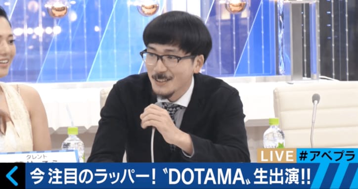 ラッパー・DOTAMA、独自スタイルを貫く理由 「ヒップホップのアート性に惚れ込んだ」