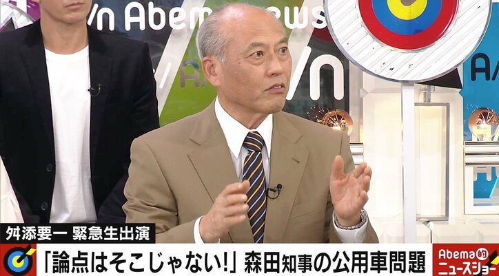 森田県知事の“私的視察”、舛添氏が千葉県庁の主張を問題視「知事の所在不明はあり得ない」