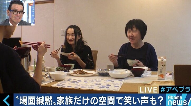 「言葉が出ず悔しい」「誰とでも話せるようになりたい」場面緘黙に悩む若者たちの告白