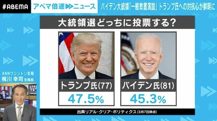 【写真・画像】 3枚目