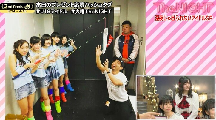 山田孝之ら芸能界から大物ファンを「釣り上げる」アイドルとは