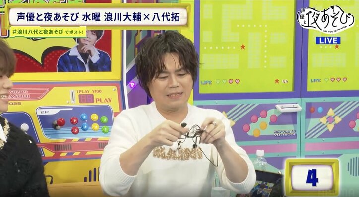 [Photos/Images] "Spoon in Left Hand, Chopsticks in Right Hand During Meals" - Taku Yashiro Shocked by Daisuke Namikawa's Extraordinary Impatience! 6th