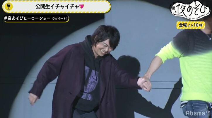 浪川大輔、ヒーローショーで悪の怪人に!名セリフ披露でファンから大歓声