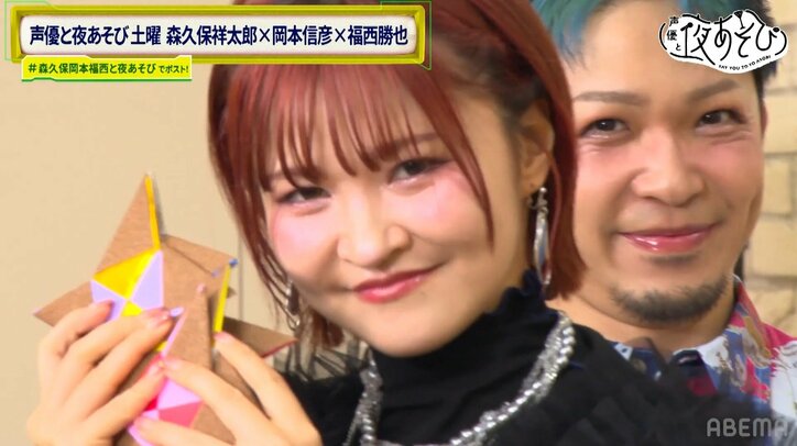 お絵描きゲームで岡本信彦の“せっかち”が問題に！ゲスト・小市眞琴の予想外な行動に福西勝也は驚愕！　8枚目