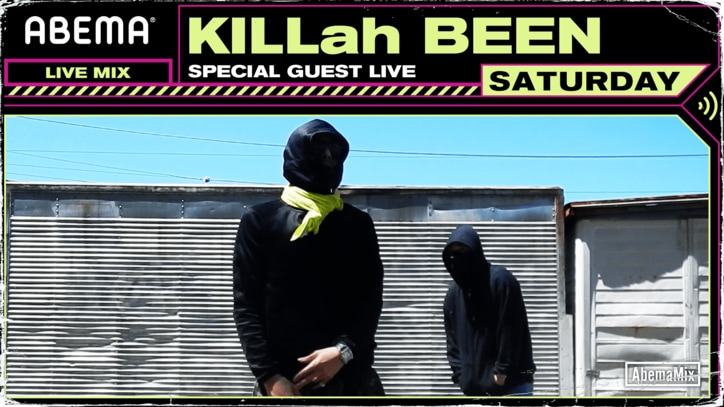 11月7日（土）21:45～KILLah BEEN、#AbemaMix にリリースライブで生出演！