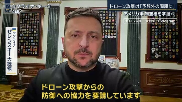 ウクライナ　ゼレンスキー大統領