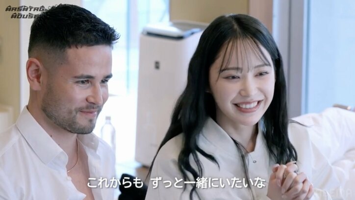 【写真・画像】令和No.1美人インフルエンサー、可愛すぎる逆プロポーズに悶絶「全然言ってくれんけん言うけど…」　2枚目