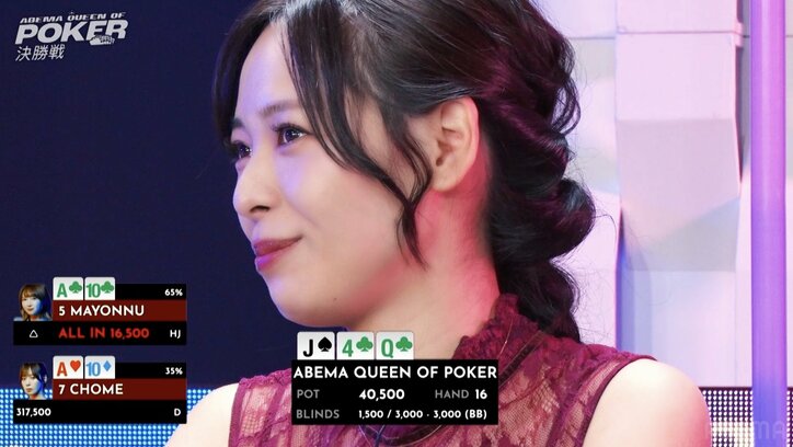 【映像】“ベガス在住”プロポーカー美女が暴走