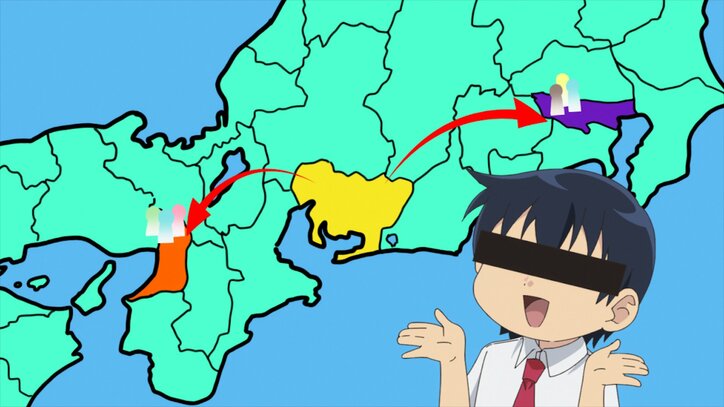 アニメ「八十亀ちゃんかんさつにっき 2さつめ」第6話、恐るべし"名古屋飛ばし"…!先行カット&あらすじ公開