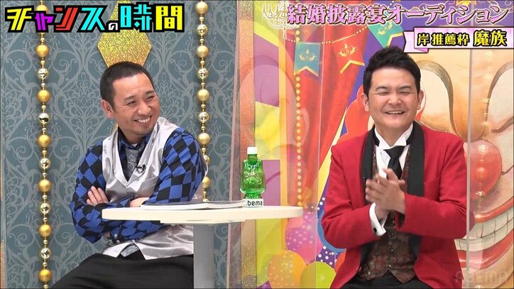 「オリラジ見た時の衝撃」SM芸人による“犬のおまわりさんプレイ”を千鳥・大悟が称賛