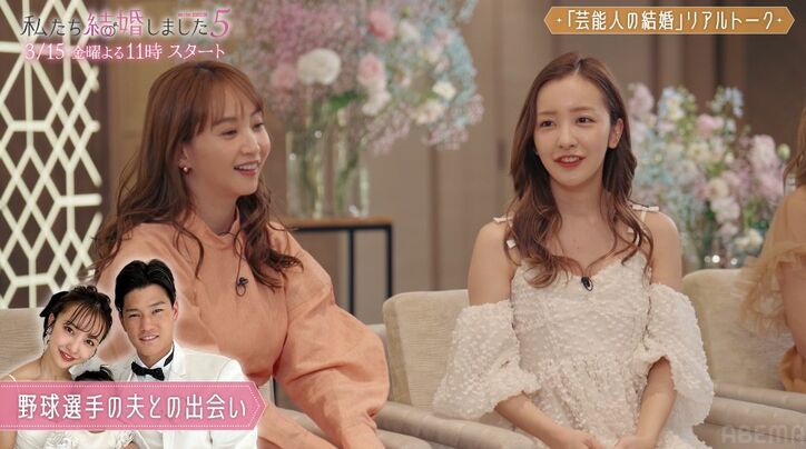 【写真・画像】画像2枚目