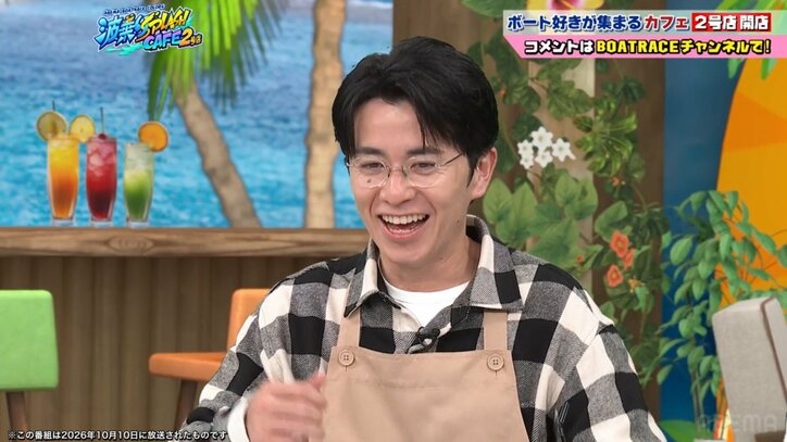 藤森慎吾