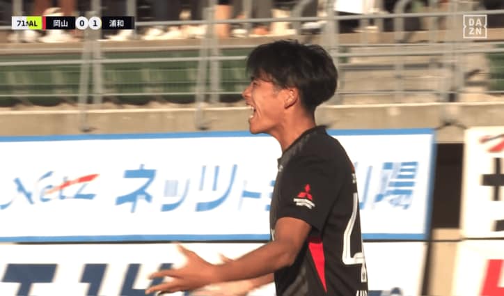 プロ初出場で初ゴールを挙げた肥田野蓮治