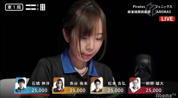 麻雀界のパワースポット爆誕　Mリーグスタジオ、日またぎで2局連続役満が発生／麻雀・Mリーグ