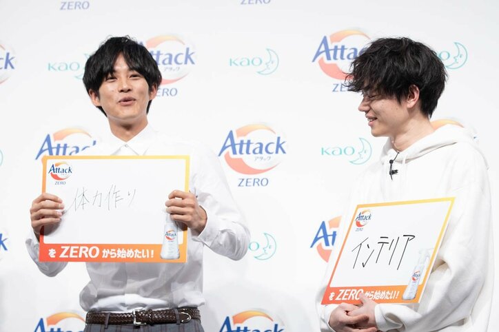 間宮祥太朗、バレーボールにやる気満々 地域の体育館で主婦や学生らと練習