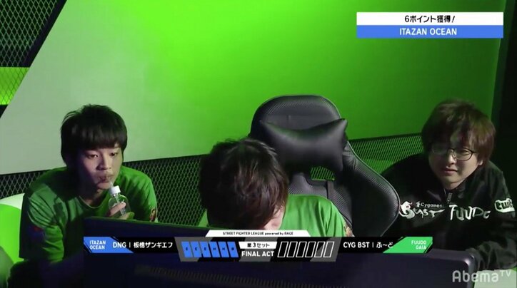 イタザンオーシャンが完勝!リーグは大混戦に/ストリートファイターリーグ powered by RAGE