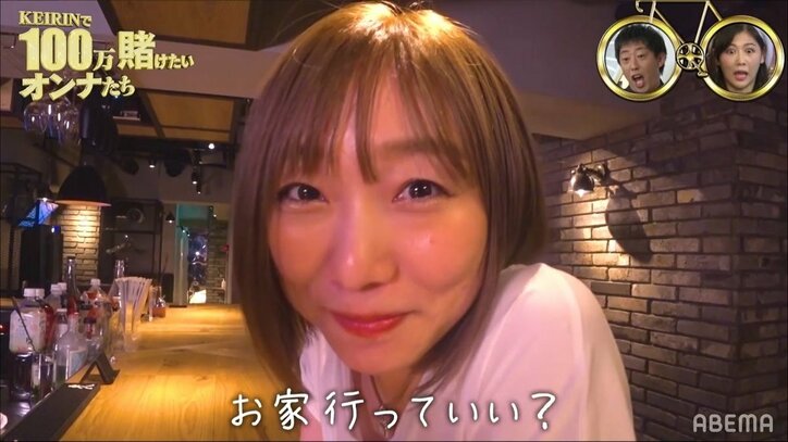 SKE48・須田亜香里「禁断デート動画」に出演者から総ツッコミ 際どい言葉に「動画見てから胸やけがすごい」