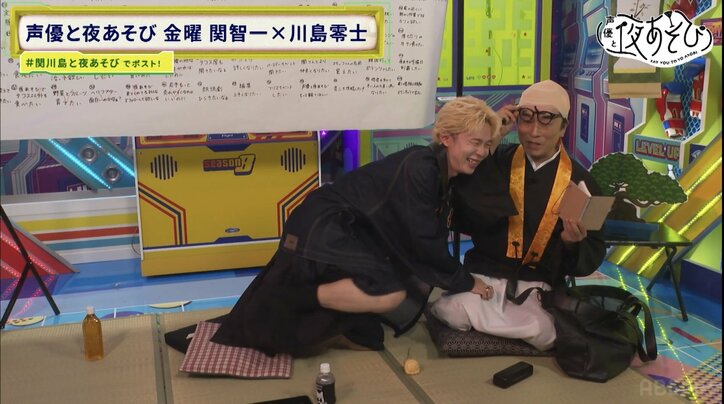 [Photos/Images] Monk Tomokazu Seki Scolds Desire-Filled Reiji Kawashima! Embarrassed as His Personal 'Desire Notebook' Is Revealed!? 5th