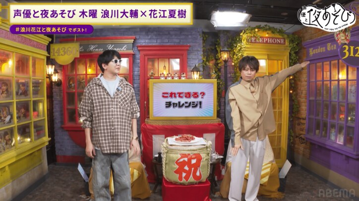 【写真・画像】 5枚目