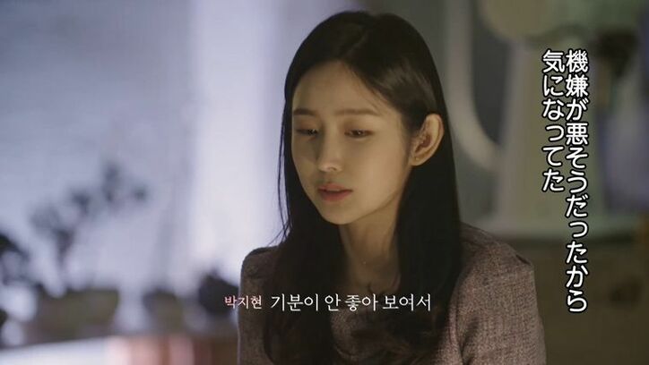 彼女の心はもう別のところへ…スレ違ってしまった2人、遅すぎる彼の告白に彼女は？