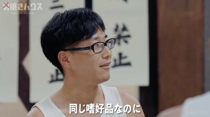 【写真・画像】「タバコだめでしょ」 過酷合宿で喫煙メンバーに集中砲火も「俺は絶対やめない」 2枚目