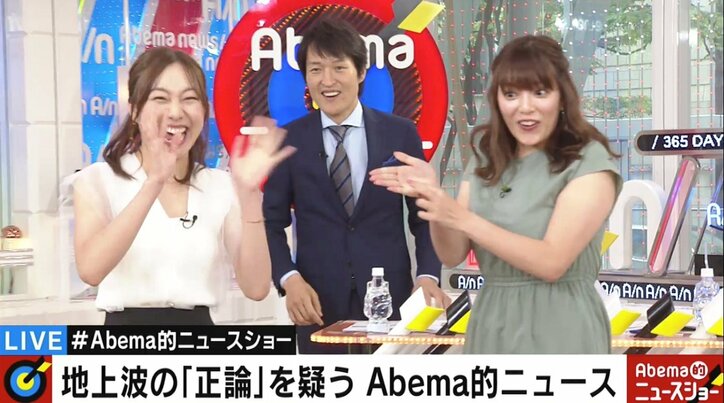 千原ジュニア、SKE48・須田亜香里の握手を絶賛 「いやらし~い握手の仕方で2位まで上り詰めました」