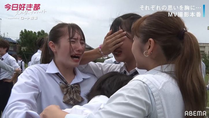 このメンバーで集まるのはこれが最後…『今日好き部』感動のMVが完成！監督「とてつもなく素晴らしかった」