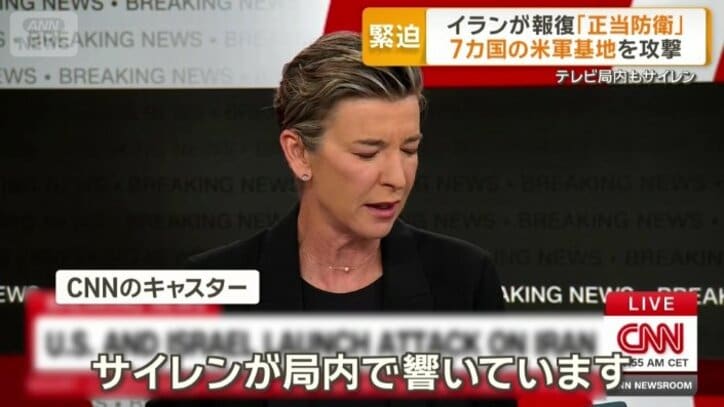 「爆発音を何度も耳に」