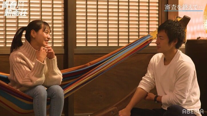 『青春動画荘』に恋の予感?“ずっと傍にいてくれる”発言にはじめしゃちょー「男女が生活していると、そういうことはありますから」