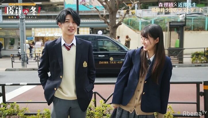 第1志望 明治学院大学の合否が遂に… スタジオメンバー全員で見守る合格発表【勝負の冬・第19話まとめ】