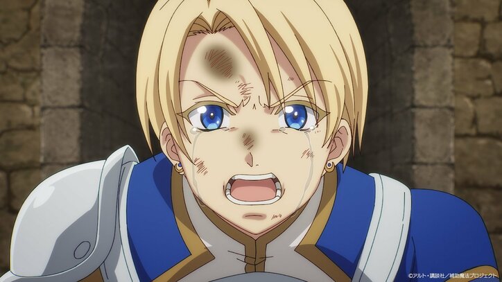 [Photos/Images] Alec accepte le duel... Synopsis et premières images de l'épisode 5 de l'anime Hojo Mahō dévoilés 4th