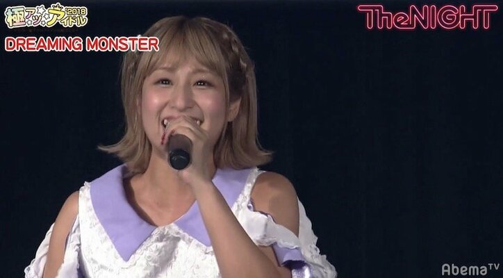 アイドルが矢口真里に土下座で懇願「ホントにお願いします」