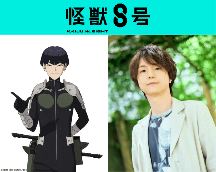 新品未開封 『怪獣８号』保科宗四郎 ONKYO ワイヤレスイヤホン 河西健吾 新品未開封 『怪獣8号』保科宗四郎 ONKYO ワイヤレスイヤホン 河西