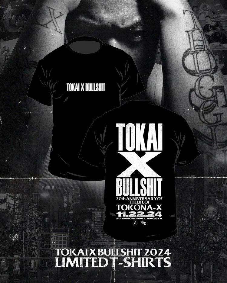 写真・画像】TOKONA-X 追悼イベントの出演者発表！ “E”qual、DJ RYOWら