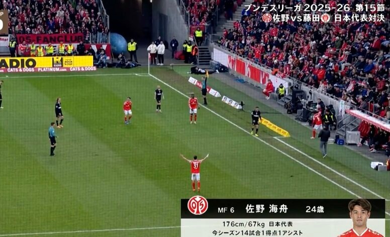 一体、何が… 佐野海舟、ボールを叩きつけて怒った？「熱いやん」「気持ち入ってる」感情が爆発した珍しいシーンにファン騒然