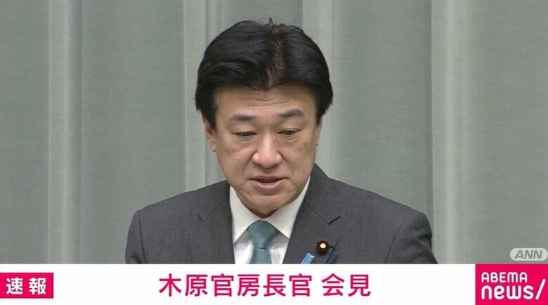 「旧姓の通称使用」法制化を検討 「選択的夫婦別姓」の法制審答申や過去答弁との整合性は？ 問われた官房長官の答えは