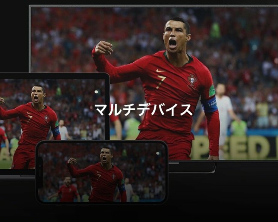 ABEMAでFIFA ワールドカップを視聴する方法は?マルチアングル、見逃し配信、追っかけ再生など便利な機能をご紹介