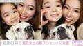 草刈正雄の娘・紅蘭、5歳長女との親子ショットに反響「美人親子」「お母さんにそっくり」