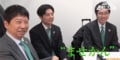 チームメイトも「ませかん」呼び！中部トライキングス杉本昌隆八段&服部慎一郎七段が明かす“新鋭”の素顔／将棋・ABEMA地域トーナメント2026