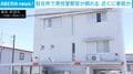 駐在所で男性警察官が倒れる 近くに拳銃が