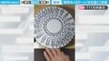 「脳がバグる…！」人の絵が描かれたプレートを“ろくろで回す様子”が、SNSで話題沸騰！「回す方向で動き変わるの凄い」「間違いなく今日の夢に出てくる」