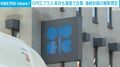 OPECプラス来月も増産で合意 海峡封鎖の解除想定