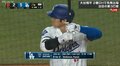 大谷翔平、開幕8試合37打席ノーアーチで自己ワースト更新 3連勝と好調ドジャース打線の中で4試合ぶり無安打 いまだ波に乗れず