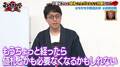 「値札とかも必要なくなるかも」成田悠輔が納言・薄幸のモヤモヤから未来を予測